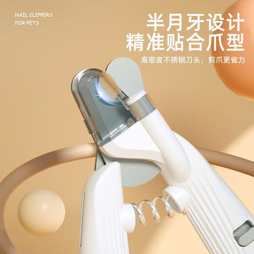 DSRAWMYT cat nail clippers, pet nail clippers, cat nail clippers, dog nail clippers, trimming artifact, blood line supplies