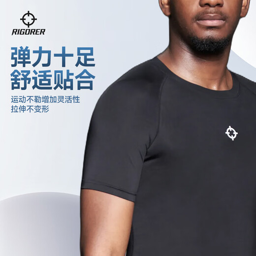 Accurate short-sleeved compression clothing quick-drying high-elastic fleece fitness clothing training sports running T-shirt short-sleeved bottoming tights for men Z123210348/pure black 2XL (185)