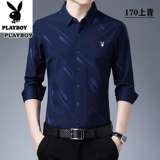 Playboy Lapel Pure Cotton Anti-Wrinkle Men's Shirt Young and Middle-aged Slim Simple Long Sleeve No-Iron Shirt Casual Fashion Top Black 170 L 170/40 Size 120-128Jin Jin equals 0.5 kg