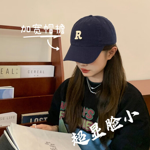 Colorful baseball hat for men and women, trendy and versatile, outdoor four-season sports fishing visor, simple letter sun peaked hat