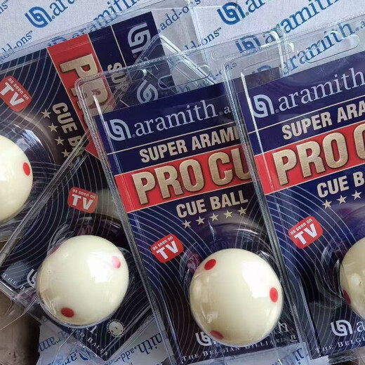 Belgian Alemei American TV ball black diamond gold medal billiard ball Chinese style black eight-nine ball table standard billiard ball Alemei TV cue ball 1 piece