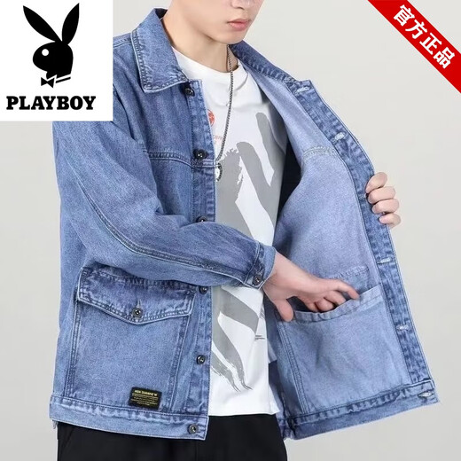 Playboy brand men's retro lapel denim jacket spring and autumn new versatile trendy casual workwear large size jacket top Y848 blue denim jacket XL 130-145Jin Jin equals 0.5 kg