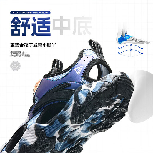 Anta children's sandals for boys and girls summer new non-slip and wear-resistant toe-toe sports shoes outdoor toe-toe non-slip beach shoes dusty blue/black-1 35 size