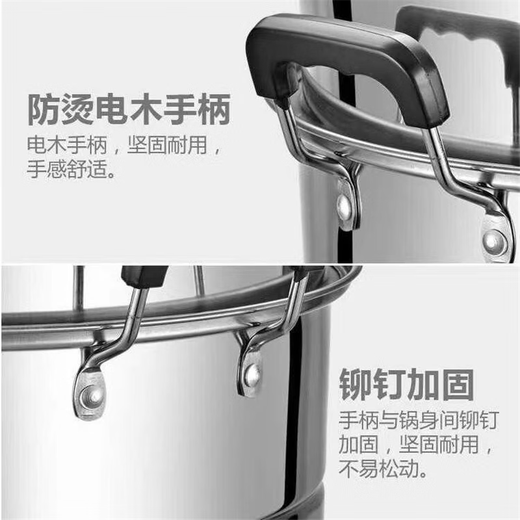 Extra thick stainless steel double-layer steamer household steamed buns steamed fish pot steamer large soup pot induction cooker gas stove universal double-layer thickened steamer 38cm