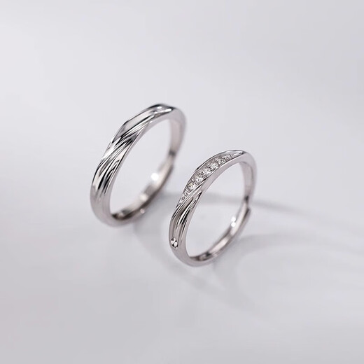 Love for Two Worlds Mobius Couple Rings A Pair of Engraved Fashion Personalized Rings Plain Rings Valentine's Day Gifts for Girlfriends Single Men's Rings - Exquisite Gift Box