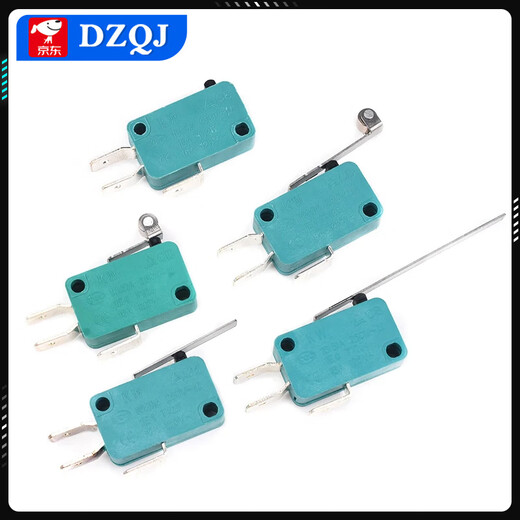 Stroke limit micro-point touch switch KW7-0 KW7-1 KW7-2 KW7-3 micro-motion self-reset KW11 KW8-0C handleless