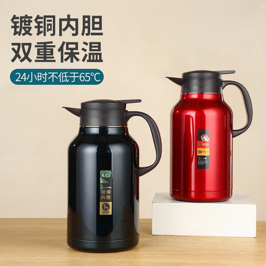 保温壶家用大容量304不锈钢内胆长效保温热水壶暖瓶结婚陪嫁LB 9277香槟金2.1升 内外304不 0m/