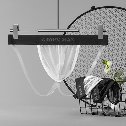 Men's thong underwear for outdoor use, concealed wearable anal plug toy, gay men's fun and flirting double underpants, white M