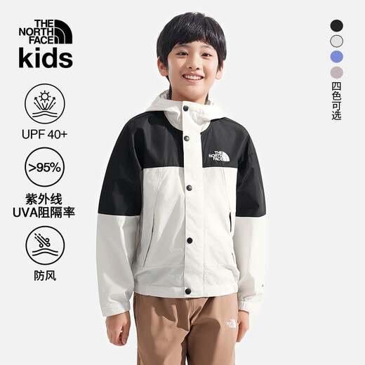 The North Face (The North Face) The North Face Children's Mountain Children's Jacket Boys and Girls Splash-Repellent Sun Protection Skin Jacket 25 Years New | 8B80 QLI/Dune White UPF40+ 140 (M) (140/68)