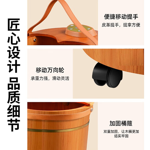 荣事达木桶足浴盆泡脚桶洗脚盆恒温加热自动按摩泡脚盆实木橡木洗脚桶电动按摩熏蒸高深桶泡过小腿 39厘米高脚动按摩按键【恒温  漏保】