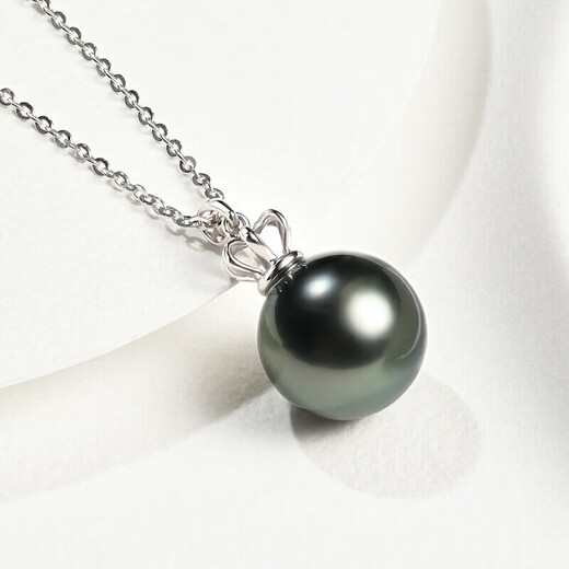 Queen of Pearls Crown Perfect Round Highlight Tahitian Black Pearl Pendant Saltwater Necklace Birthday Gift 10-11mm