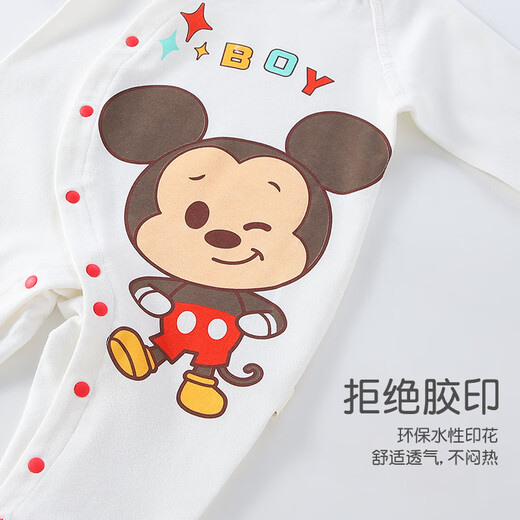 Disney baby clothes newborn onesies autumn and winter crawling clothes pure cotton full-month baby 100-day pajamas spring and autumn 59