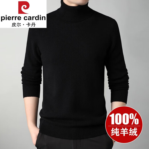 Pierre Cardin 100% pure wool sweater men's turtleneck winter thickened warm sweater base layer large size turtleneck knitted wool sweater turtleneck/black M 165 recommended 90-120Jin Jin equals 0.5 kg