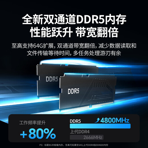 绿联私有云DXP4800 Plus 8G内存8T四盘位NAS网络存储个人云硬盘家庭服务器 万兆网口 手机平板扩容