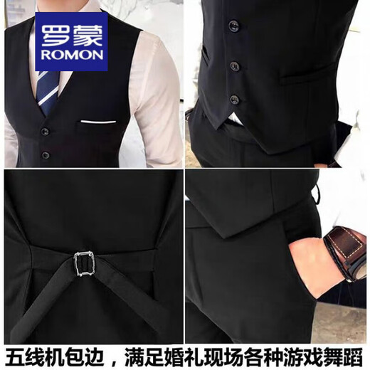 ROMON (ROMON) Camisa de boda de la ropa del mejor hombre Traje de la boda Broter Grother Cloth Traje para hombres Camisa blanca Camiseta de manga corta + pantalones negros + cuello negro L