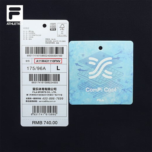 FILA official short-sleeved T-shirt men's cool lapel short-sleeved POLO shirt new fitness sports T-shirt breathable top RD royal blue-NV 2XL 185/104A/XXL