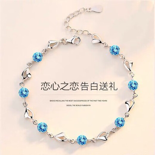 Guanpu Pavilion Fat Donglai's same style pt950 platinum bracelet for women, beloved platinum diamond bracelet as a wedding anniversary gift for wife and girlfriend, four-leaf clover