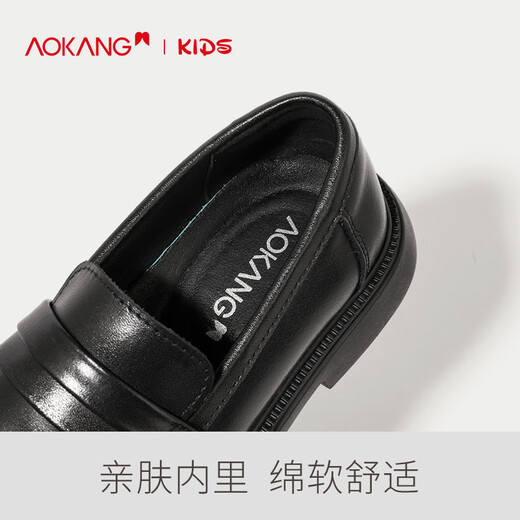 Aokang girls performance princess shoes genuine leather soft sole British spring and autumn new children's black small leather shoes Loaf single shoes black 30 suitable for feet 18.2cm long
