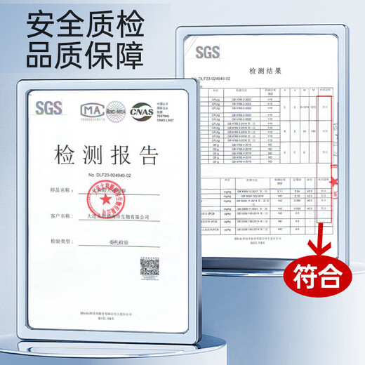 即食海参 大连海参辽参刺参化冻即食海鲜冷冻水产 即食海参5-7只/斤