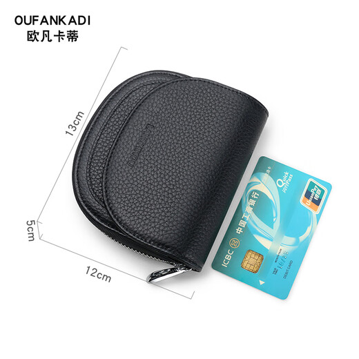 Ovankatis neue Geldbörse aus echtem Leder, Herren-Münztasche, Kartentasche, süße Münztasche, kleine Tasche, Schlüsseltasche, Geldbörse, Damen-Geldbörse, Schwarz