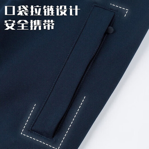 Jihua 3565 new long-sleeved physical fitness suit spring and autumn sportswear for men and women outdoor running training suit quick-drying and breathable gray green suit 175/92-96