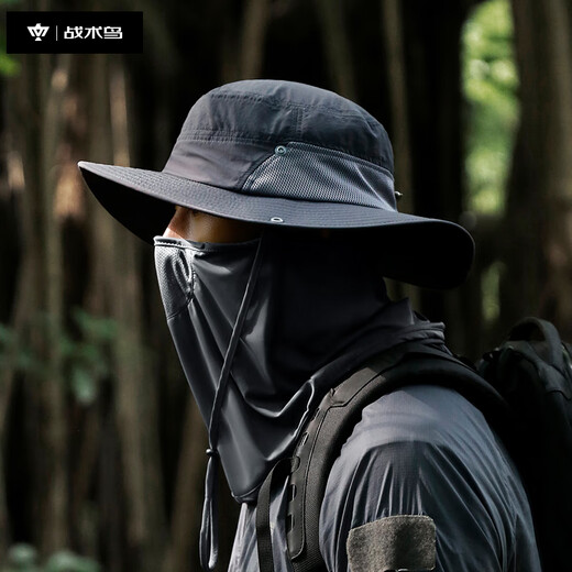 Tactical Bird Ice Halberd丨Ice Silk Mask Summer Sun Protection Hat Fishing Visor Hat Men's Cycling Climbing Hiking Outdoor Fisherman's Hat