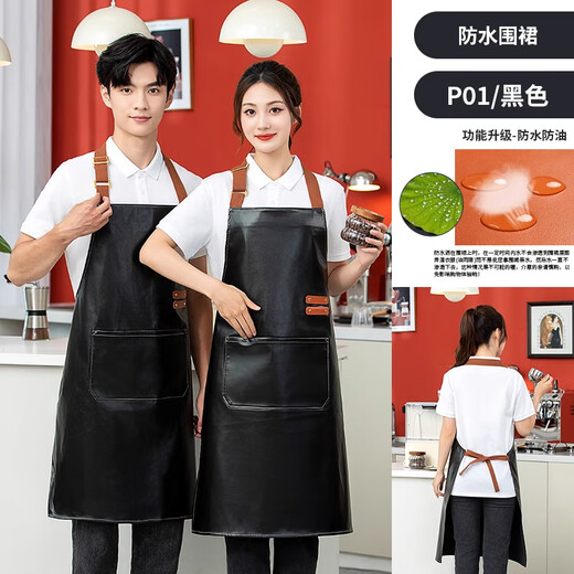 Reprinted PU soft leather apron with custom logo printing for catering and kitchen, waterproof and oil-proof aquatic fish killing and slaughtering overalls, halter neck buckle adjustment JJWQ-P01 Black