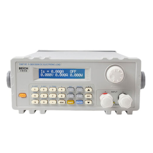 凌誉勋定制直流电子负载CH8710B 9720B可编程LED电池电源驱动测试仪300W CH8710B经典版 360V30A/150W