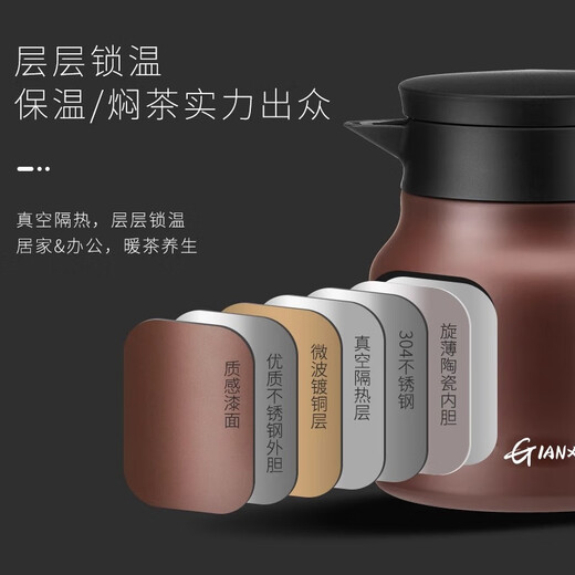 Tianxi ceramic liner stewed teapot high-end home office insulation kettle large capacity kettle stuffy tea health pot upgraded ceramic liner 1000ml