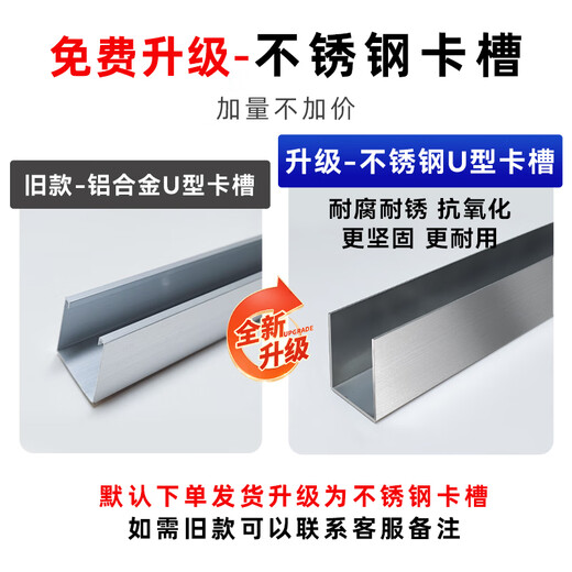 Keqi Electric Power Distribution Room Rat-proof Board Rat-proof Board Door Stop Food Factory Kindergarten Warehouse Kitchen Aluminum Alloy Anti-Rodent Board Baffle Aluminum Alloy Rat-proof Board