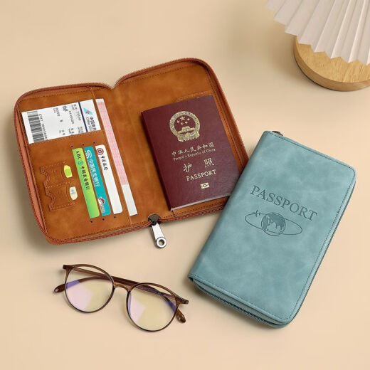 New 2025 passport multi-function RFID anti-theft certificate card bag storage travel zipper short fashion multi-card position model - blue regular material / thinner without protection