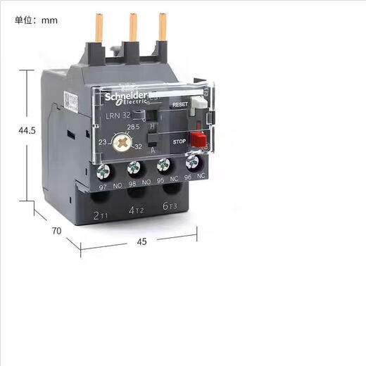 Schneider Electric thermal relay LRN32N/23-32A unit