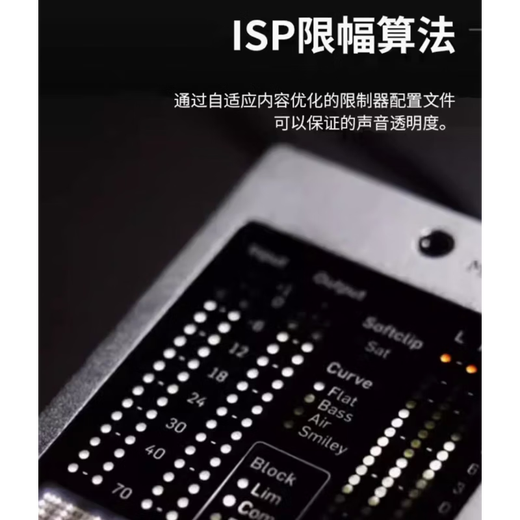 T.C ELECTRONIC TC ICON DOCK desktop expansion series plug-in effect hardware controller BRICKWALL HD-DT