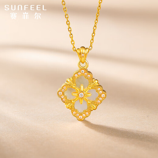 Safir's birthday gift 18K gold pendant for women lucky four-leaf clover color gold inlaid stone pendant for girlfriend gift single pendant
