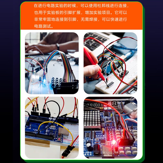DZQJ DuPont cable female to female male to male male to female 10/15/20/30/40cm connecting cable 40P color cable Dupont cable 21cm male to male (1 row 40P) others