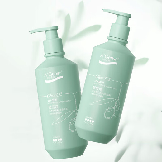 An'an Jin Pure Olive Oil Hair Elastin 260ml Moisturizing, Smooth and Styling Dynamic Moisturizing Elastin 260ml
