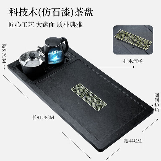 Tea edge tea set with tea tray for office and home use complete automatic water boiling all-in-one kettle tea set set