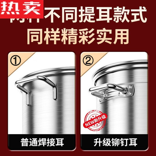 多瑙梦德国进口品质316不锈钢锅汤桶商用圆桶超厚家用304汤锅带盖大容量 11304不锈钢升级款低价促销