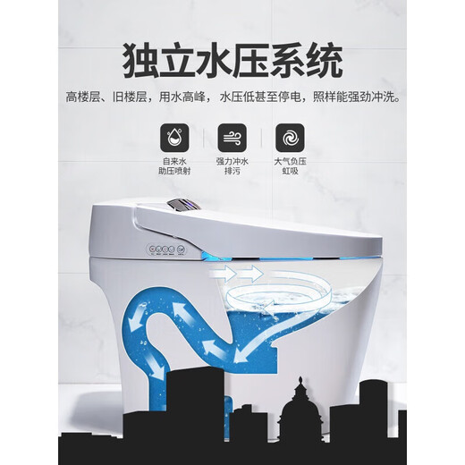 KOHLER smart toilet all-in-one fully automatic flip-top speech foam shield flushing and drying multi-functional tankless toilet standard version - hot flushing - warm air drying 400