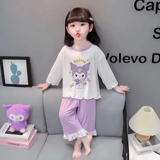 雅点诺2025新款儿童睡衣女童春秋季长袖纯棉薄款套装女孩蛋仔空调家居服 长袖套K3532#紫库洛米 125 （12码身高115-125cm）