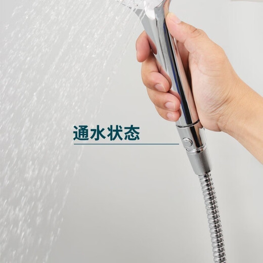Qinkai inner and outer wire angle valve shower shower handheld nozzle quick switch hose straight valve with one button bright silver water stop valve