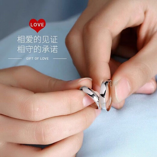 Grace Girl Twin Platinum Couple Ring PT950 Platinum Ring Rings Practical Heartfelt Birthday Gift for Girlfriend and Wife Platinum Arc Face Rings Closed-mouth Customization