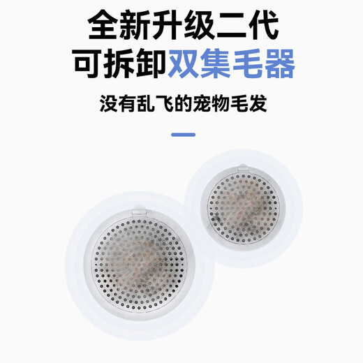 Bikabee Pet Intelligent Dryer Cat Fully Automatic Dog Drying Box Quiet Dog Household Cat Hair Blow Bag Hair Dryer Artifact H8 Max (Dual Motor) Top Edition 78L Ultraviolet-Oxygen Disinfection + Negative Ion