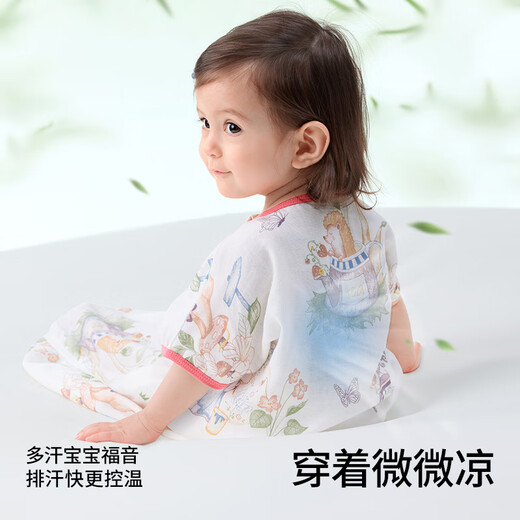 Betis baby sleeping bag summer bamboo cotton gauze baby pajamas all in one children's anti-kick quilt sleeping bag front 6 back 4 squirrel M