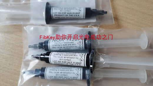 XMSJ3cc UV-Kleber mit niedrigem Brechungsindex NOA1348 1369 13775 138 139 1422H141 146H145 NOA139-3CC 3CC