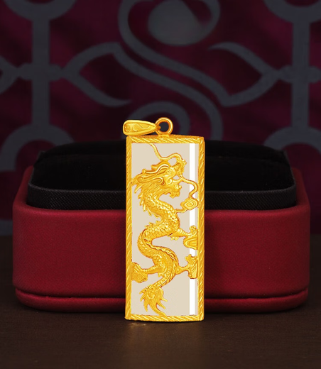Tanhai 999 pure gold gold inlaid with Hetian jade white jade ink jade dragon brand phoenix brand dragon and phoenix brand men and women pendant couple pendant golden dragon blessing ink jade style.