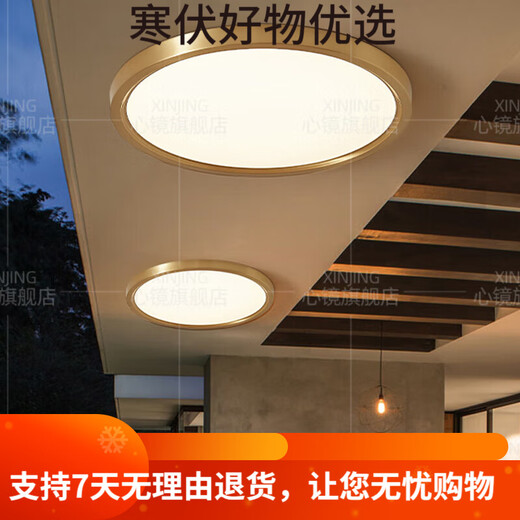He Jiangong Outdoor Healling Light Villa Gate Front Light Outdoor Parkon