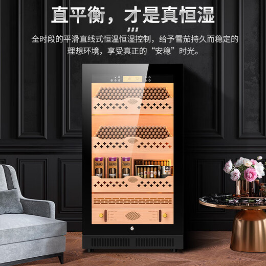 Qielong CL-22C cigar cabinet, precise and intelligent constant temperature and humidity, cedar wood liner shelf, compressor refrigeration, small household ammonia removal, small household humidification cabinet, black cedar wood liner, WiFi + purified ammonia + constant temperature and humidity
