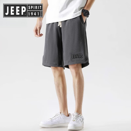 JEEP SPIRIT吉普夏季短裤男潮牌运动装休闲宽松速干港风外穿冰丝五分裤 HHR723杏色 XL