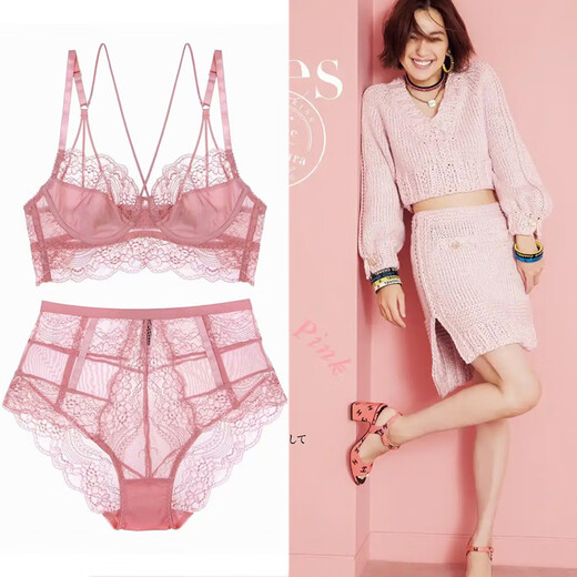 Victoria Palace large size underwear, beautiful back, big breasts and small underwear, ultra-thin sexy lace push-up, comfortable, breathable and sexy bra set, black 90C (with XXL size underwear)